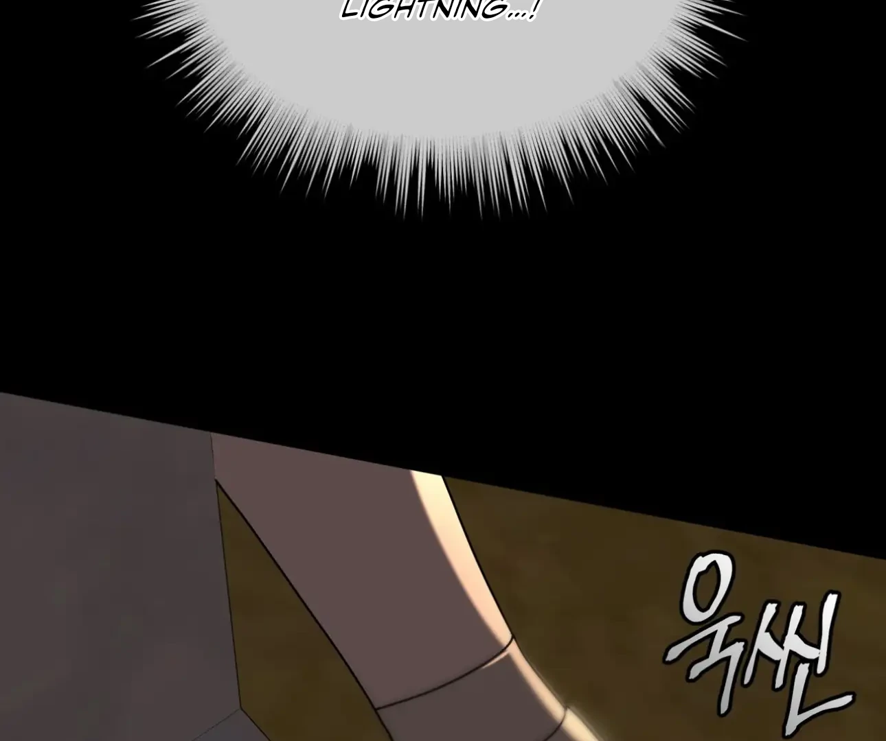 Passion - Chapter 123 Page 162