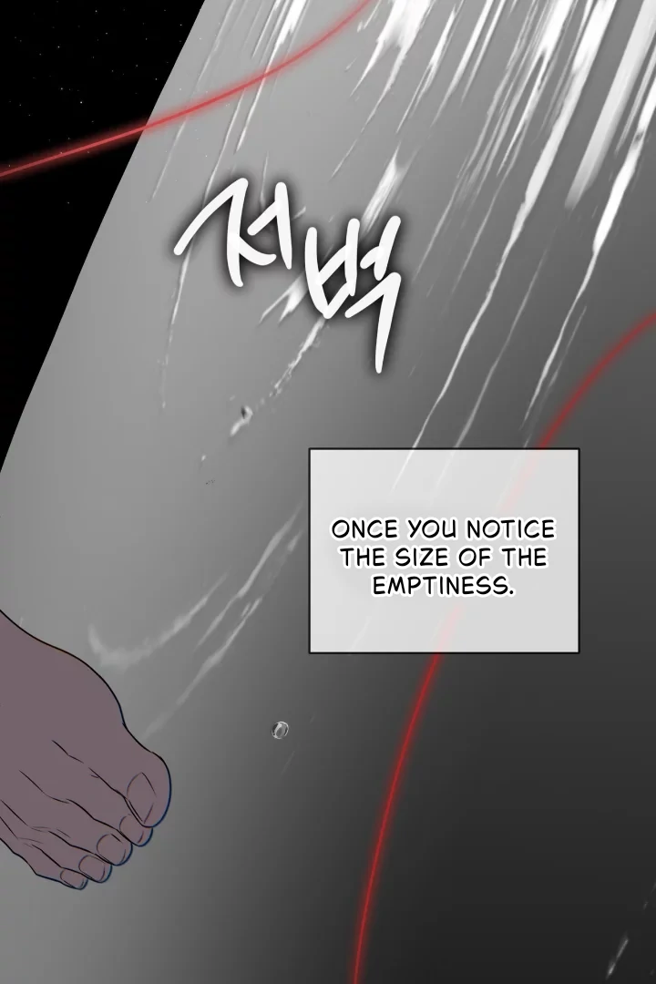 Passion - Chapter 124 Page 13