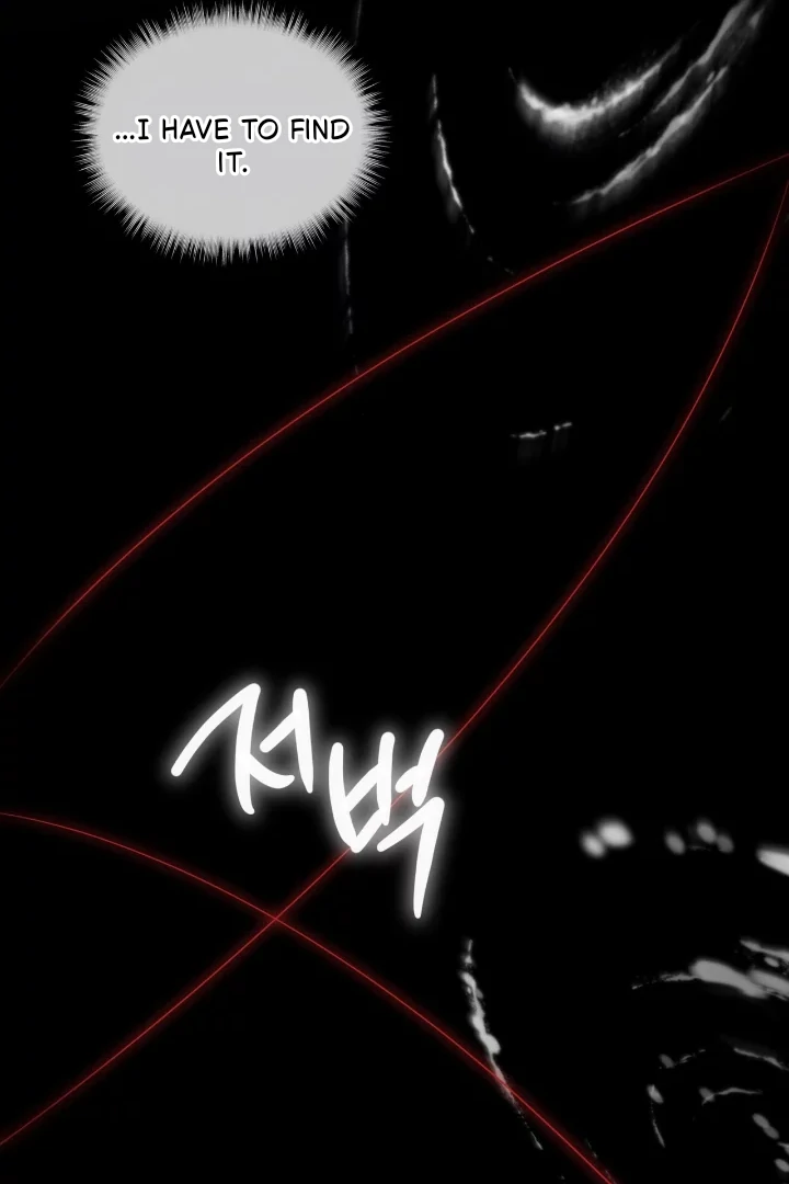 Passion - Chapter 124 Page 15