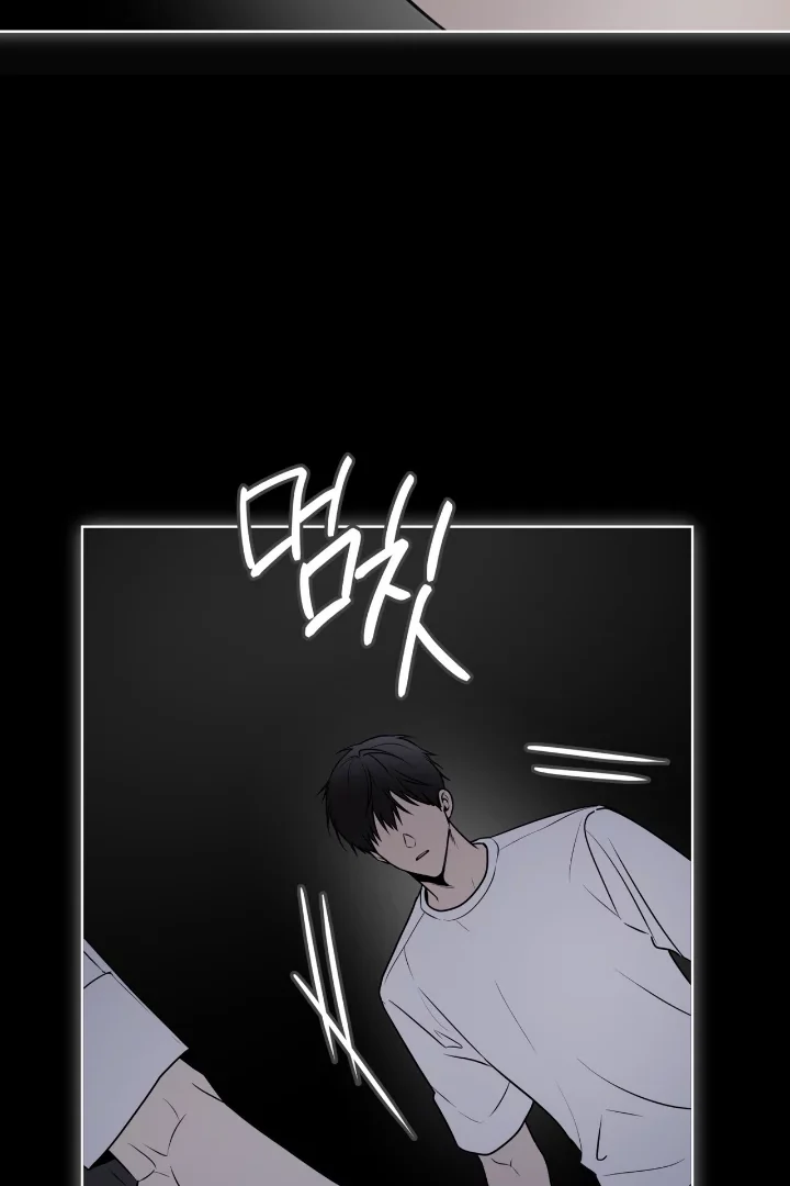 Passion - Chapter 124 Page 19