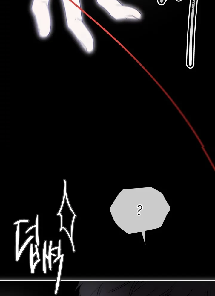 Passion - Chapter 124 Page 24