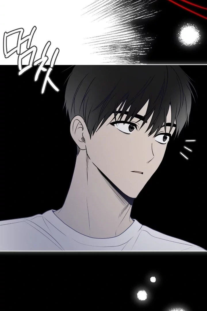 Passion - Chapter 124 Page 28