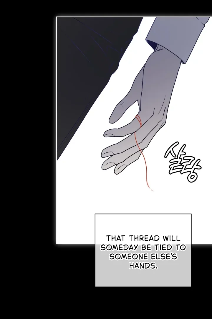 Passion - Chapter 124 Page 33