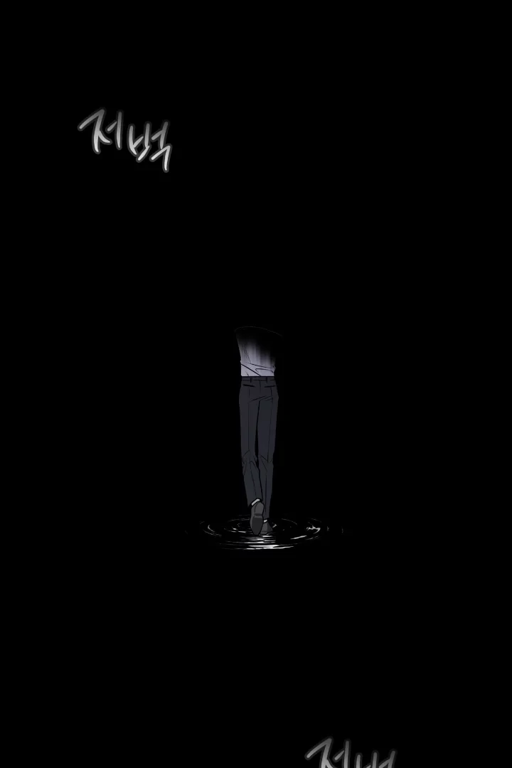 Passion - Chapter 124 Page 38