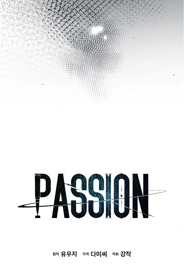 Passion - Chapter 124 Page 47