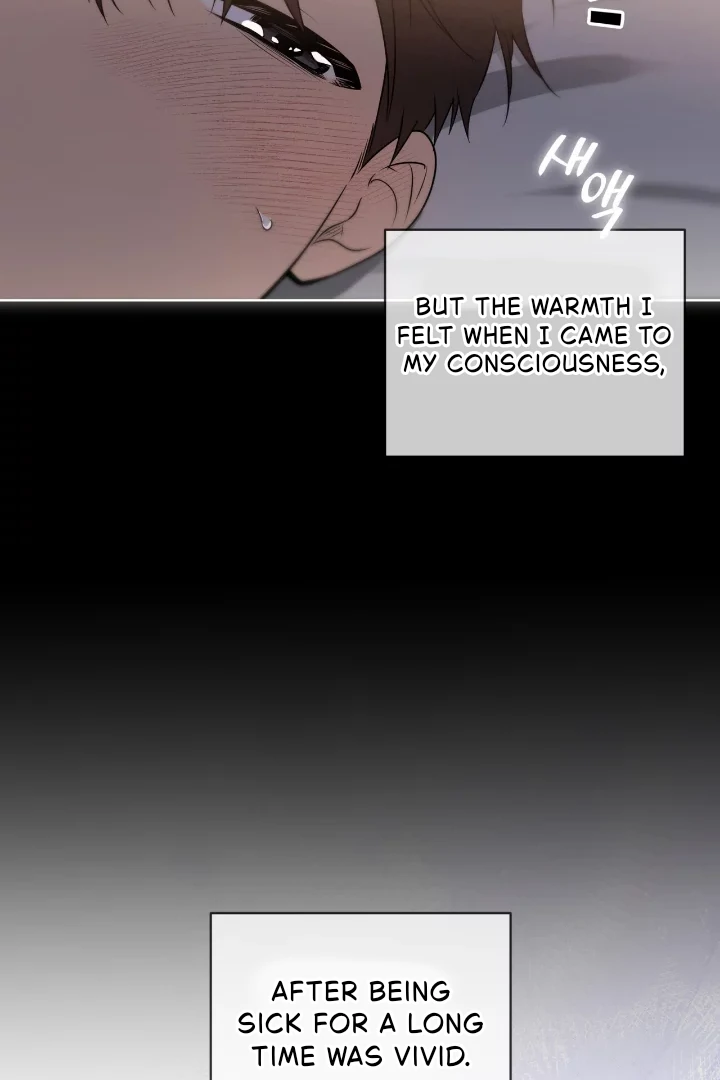 Passion - Chapter 124 Page 62