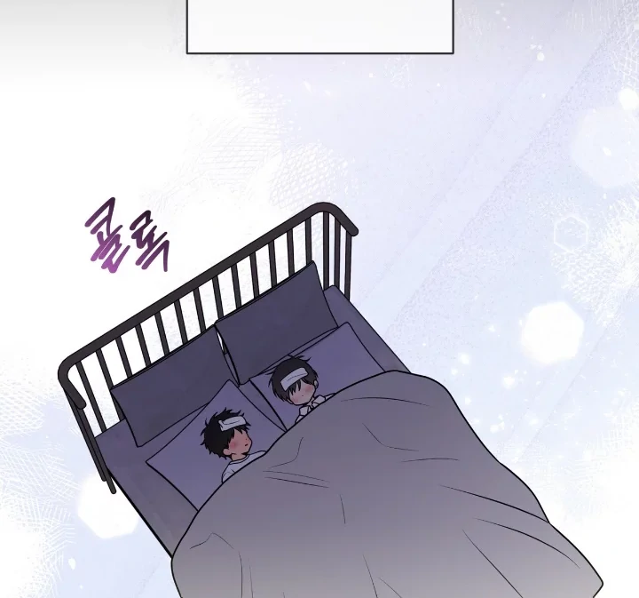 Passion - Chapter 124 Page 63