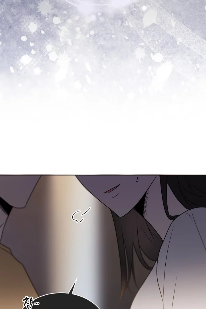 Passion - Chapter 124 Page 70
