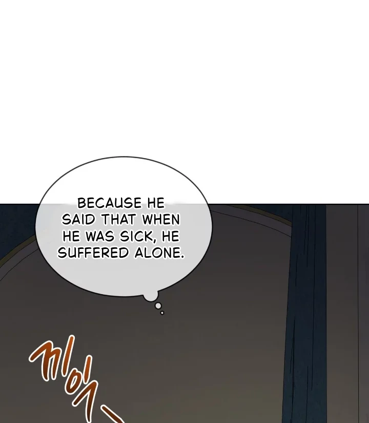 Passion - Chapter 124 Page 76