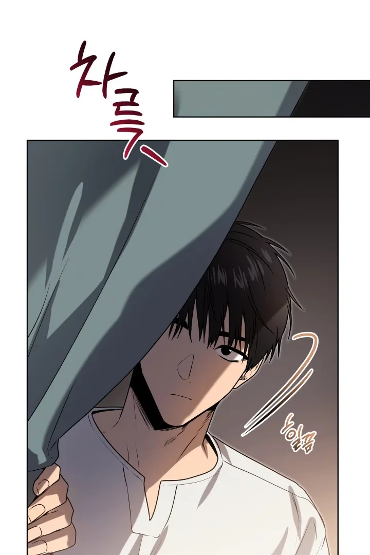 Passion - Chapter 124 Page 84