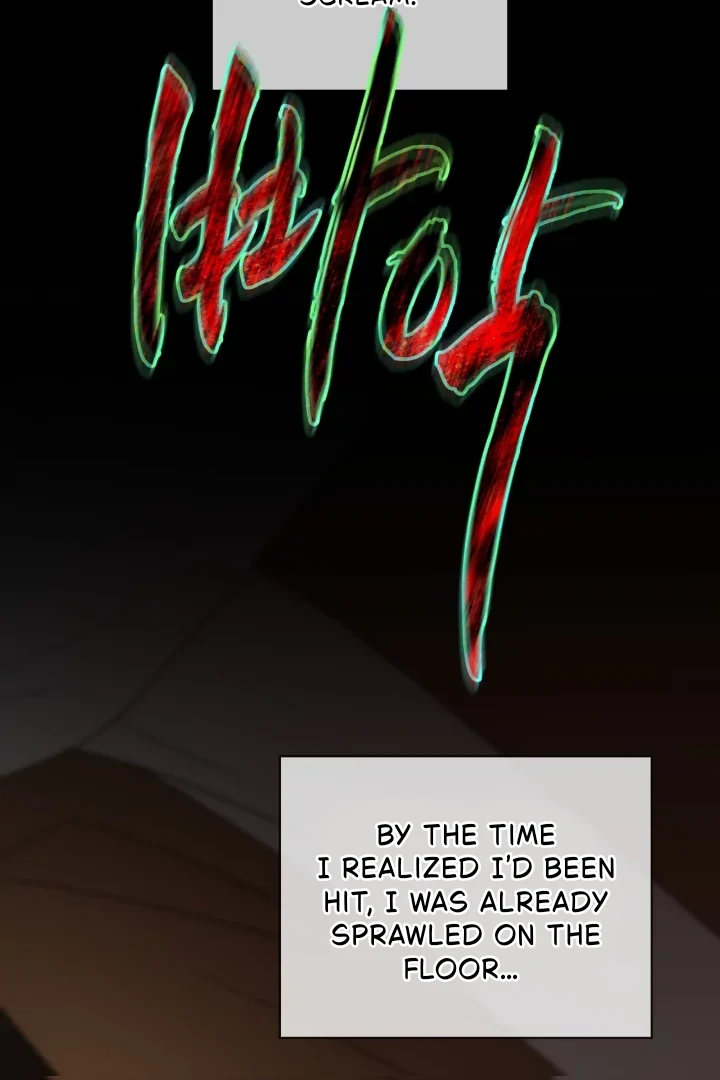 Passion - Chapter 124 Page 89