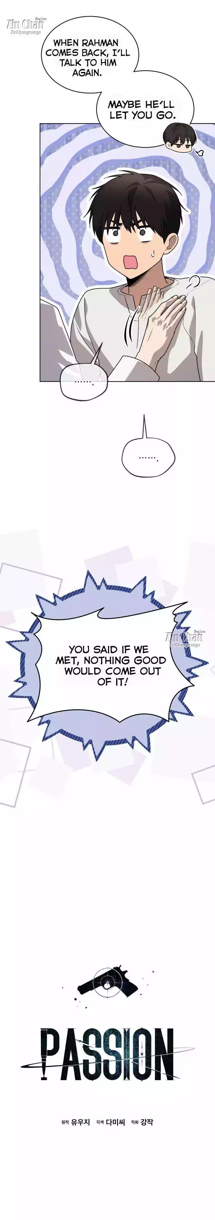 Passion - Chapter 125 Page 12