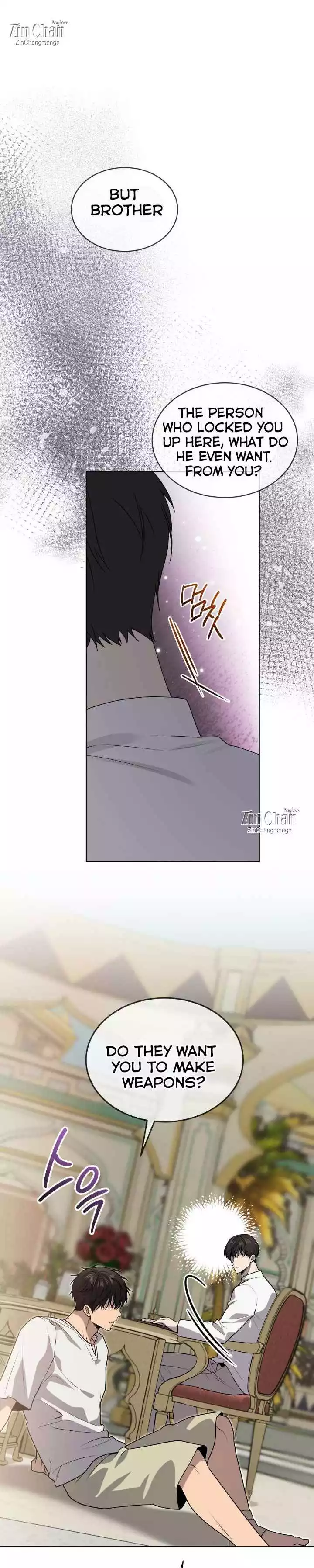 Passion - Chapter 125 Page 20