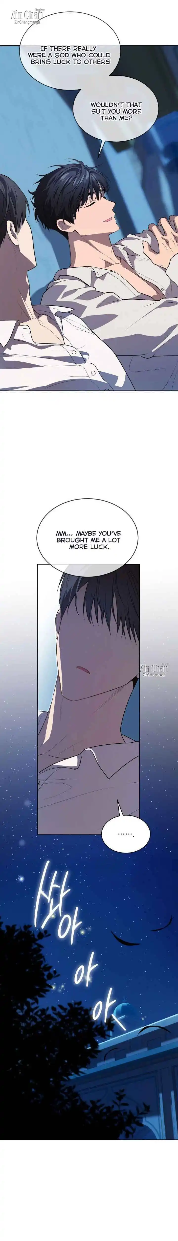 Passion - Chapter 128 Page 32