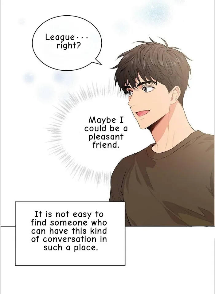 Passion - Chapter 13 Page 14