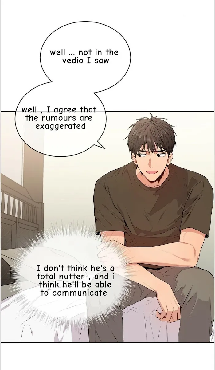 Passion - Chapter 13 Page 17