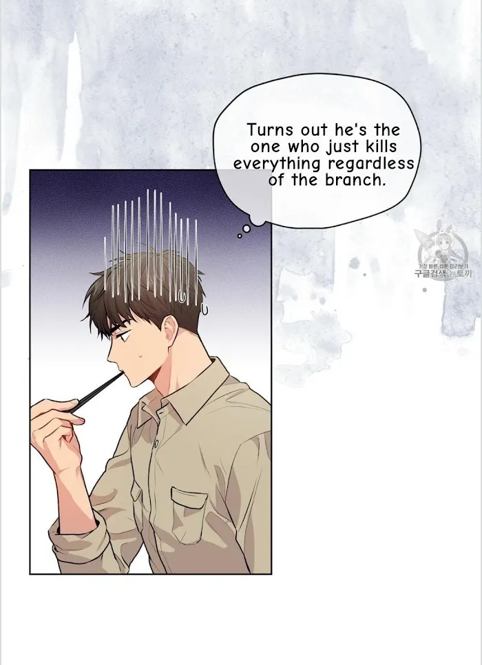 Passion - Chapter 13 Page 49