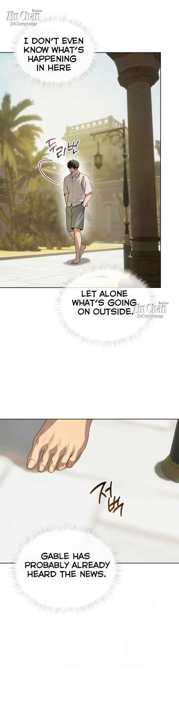 Passion - Chapter 130 Page 9