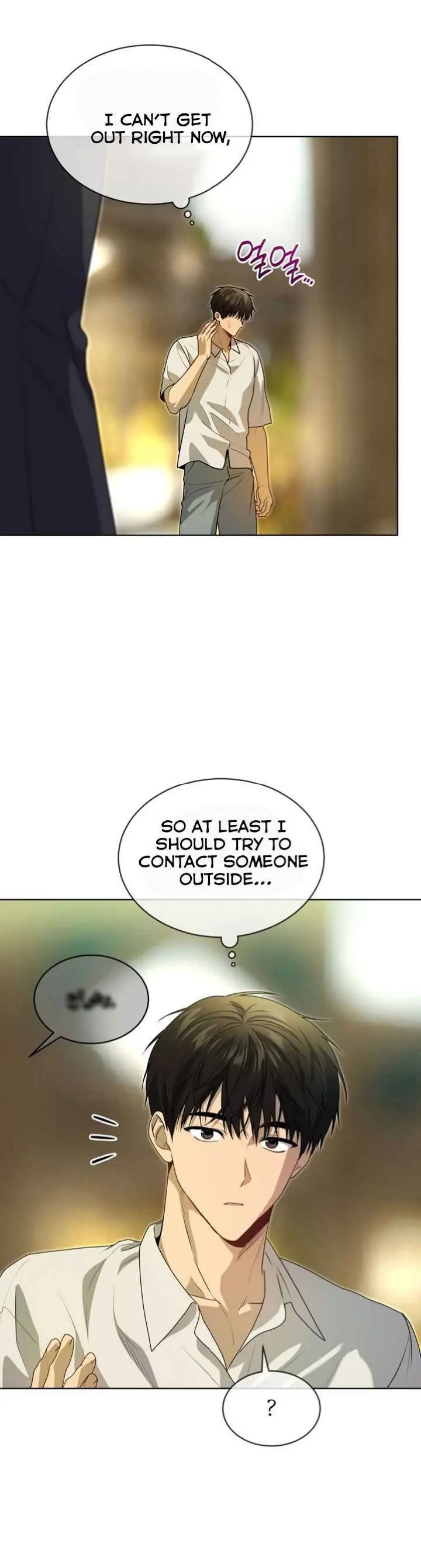 Passion - Chapter 130 Page 14