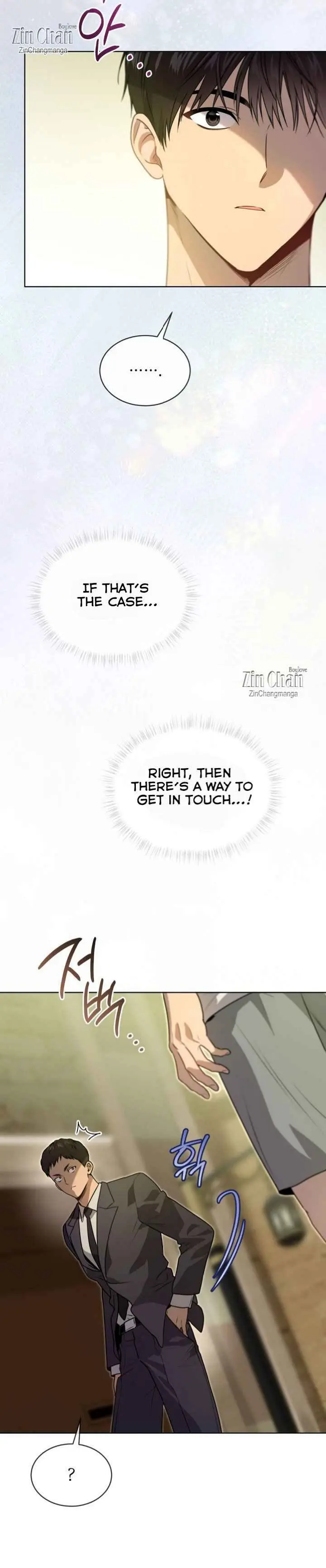Passion - Chapter 130 Page 16