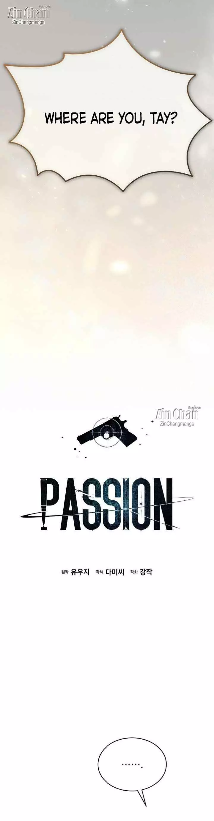 Passion - Chapter 131 Page 3