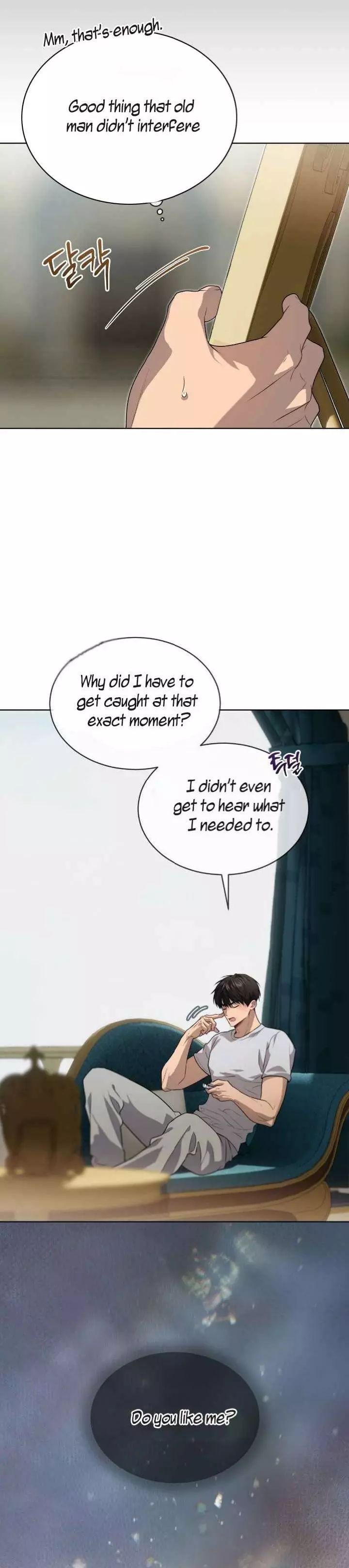 Passion - Chapter 132 Page 6