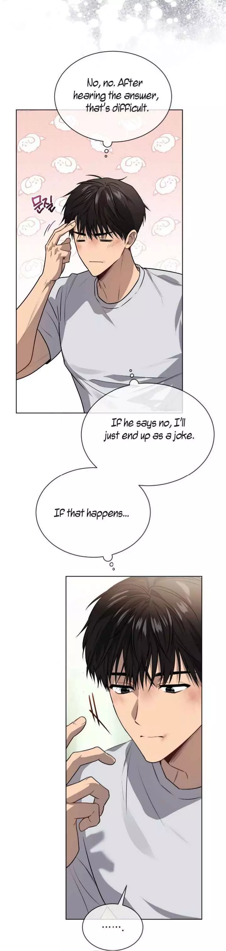 Passion - Chapter 132 Page 9