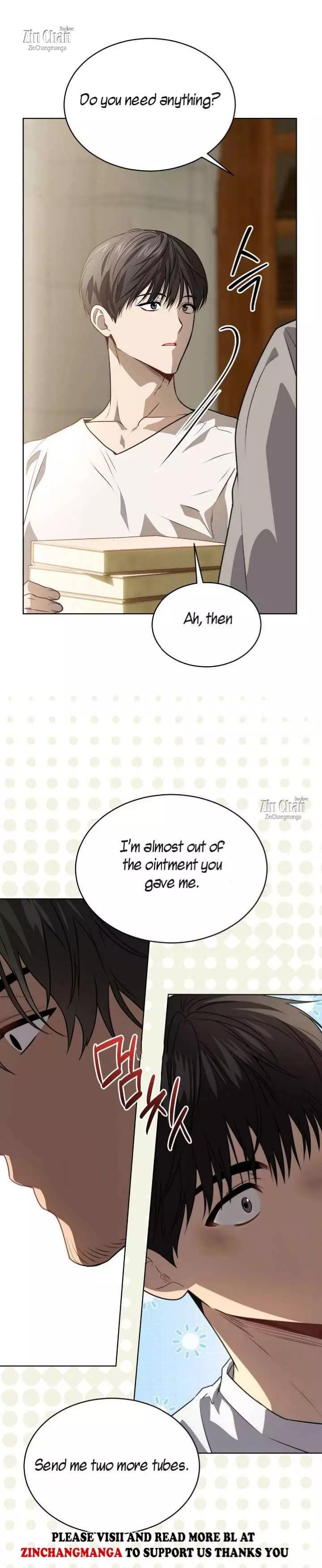 Passion - Chapter 132 Page 15