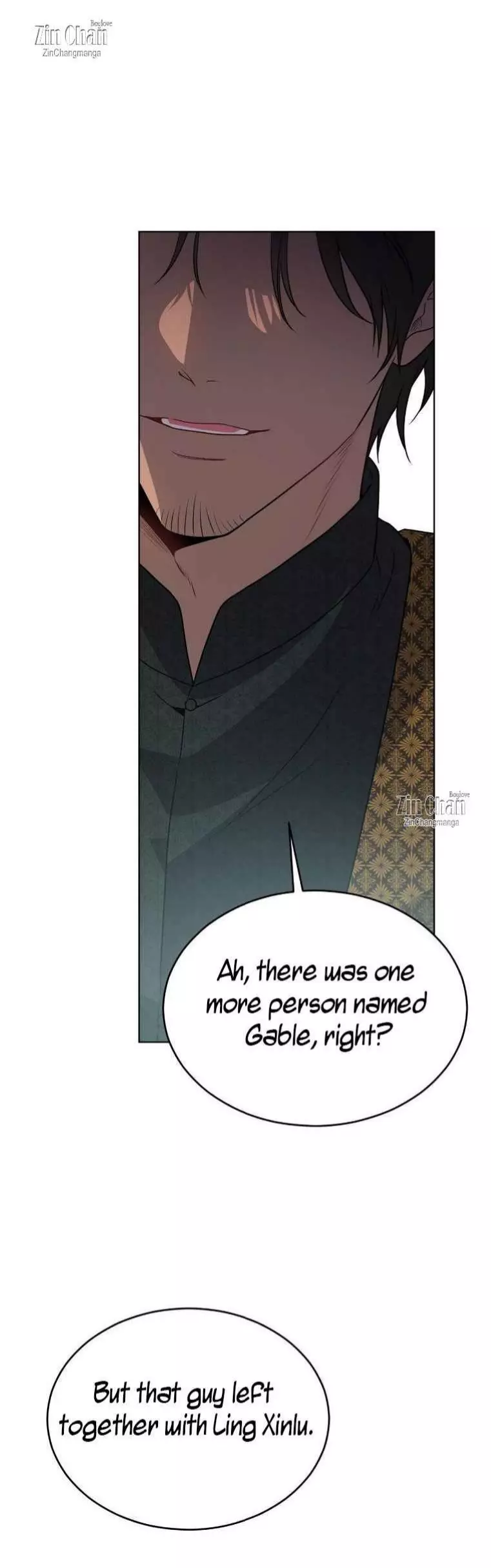 Passion - Chapter 132 Page 25