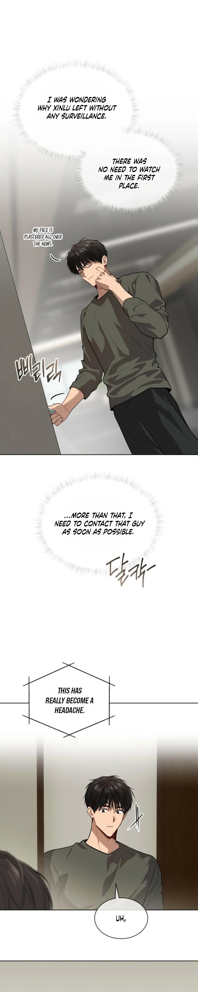 Passion - Chapter 138 Page 10