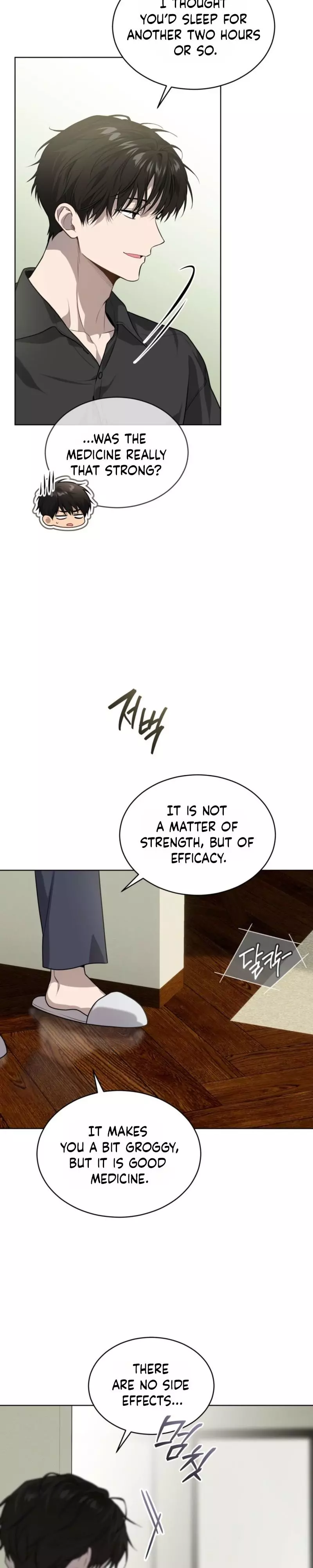 Passion - Chapter 139 Page 13