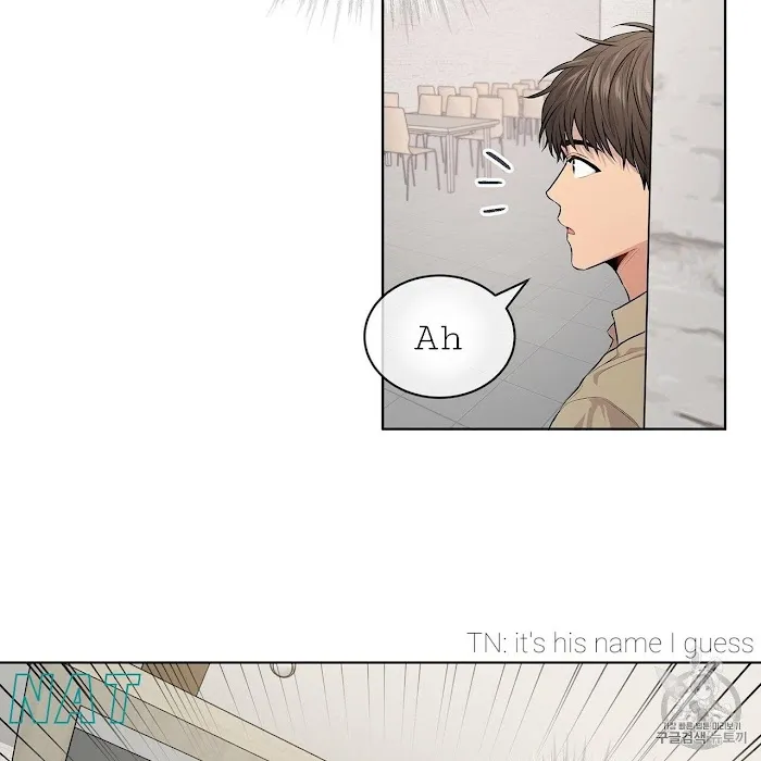 Passion - Chapter 14 Page 10