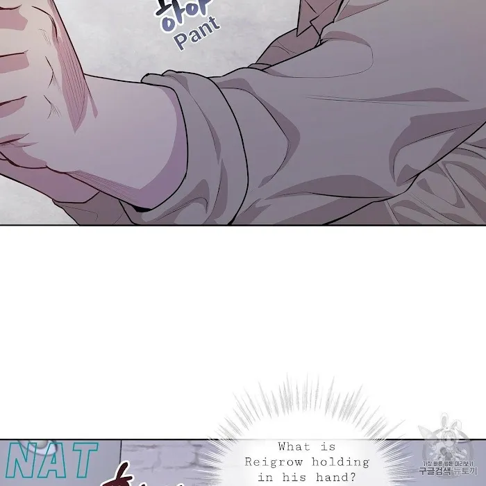 Passion - Chapter 14 Page 45