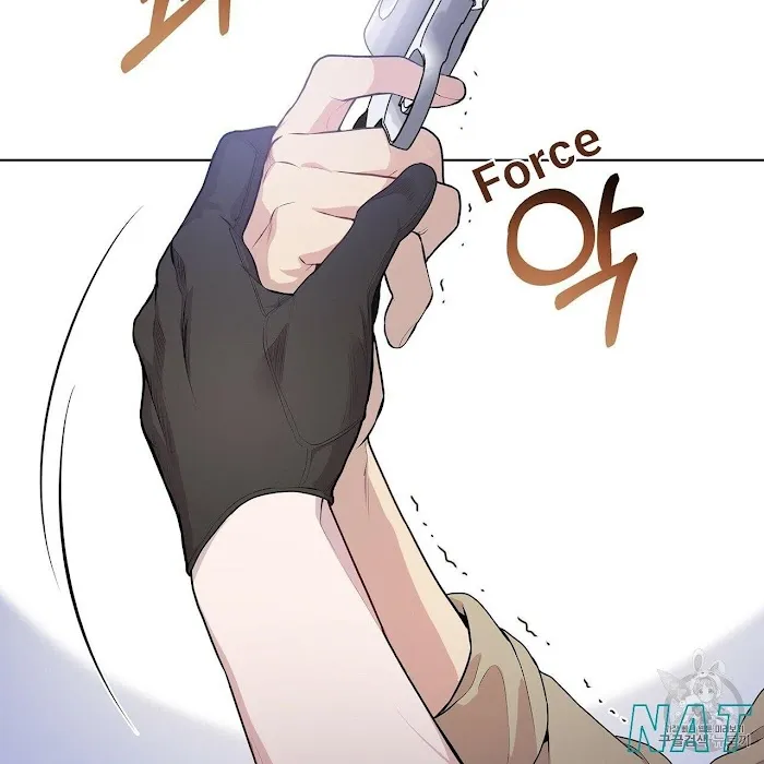 Passion - Chapter 14 Page 67