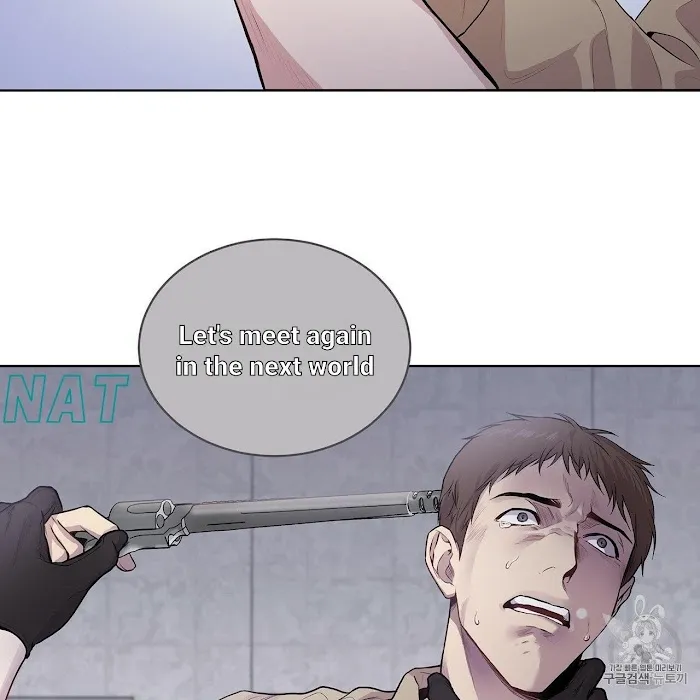 Passion - Chapter 14 Page 68