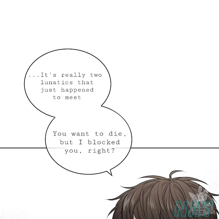 Passion - Chapter 14 Page 89