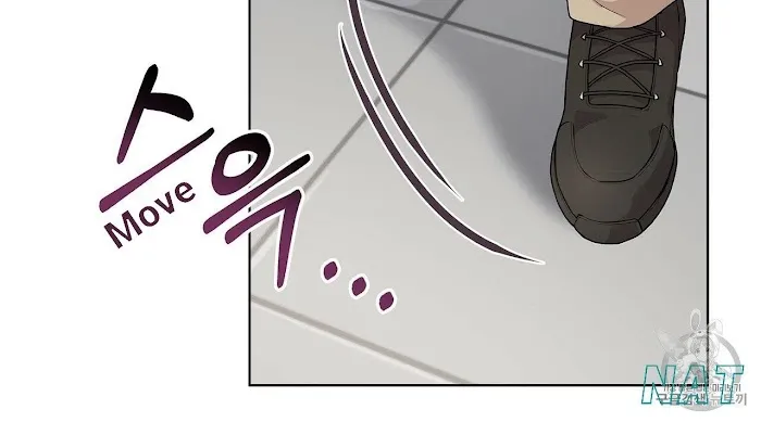 Passion - Chapter 14 Page 92