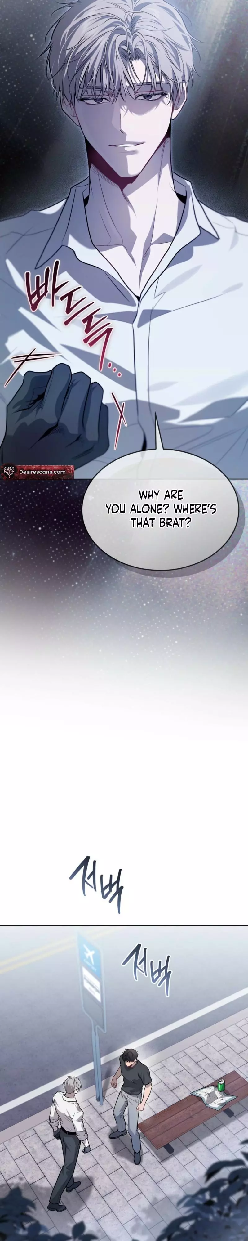 Passion - Chapter 140 Page 35