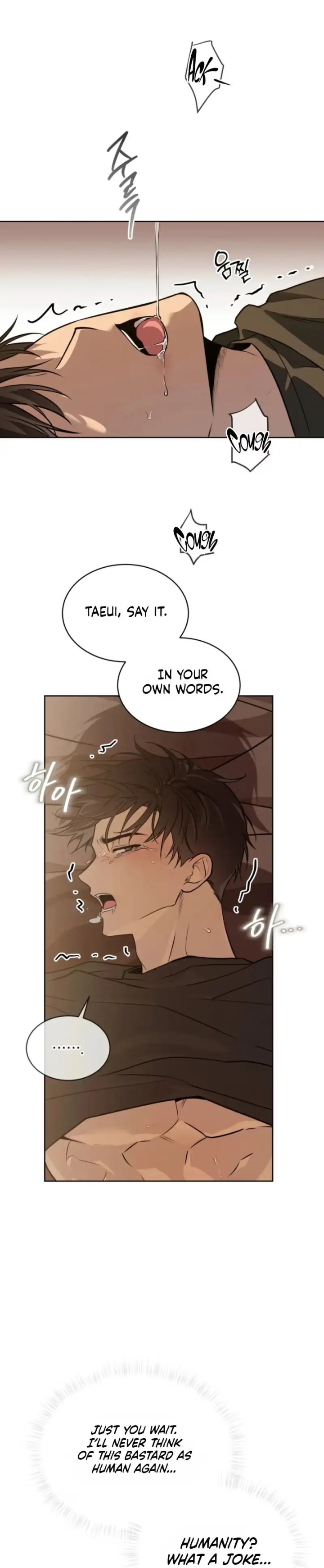 Passion - Chapter 144 Page 6
