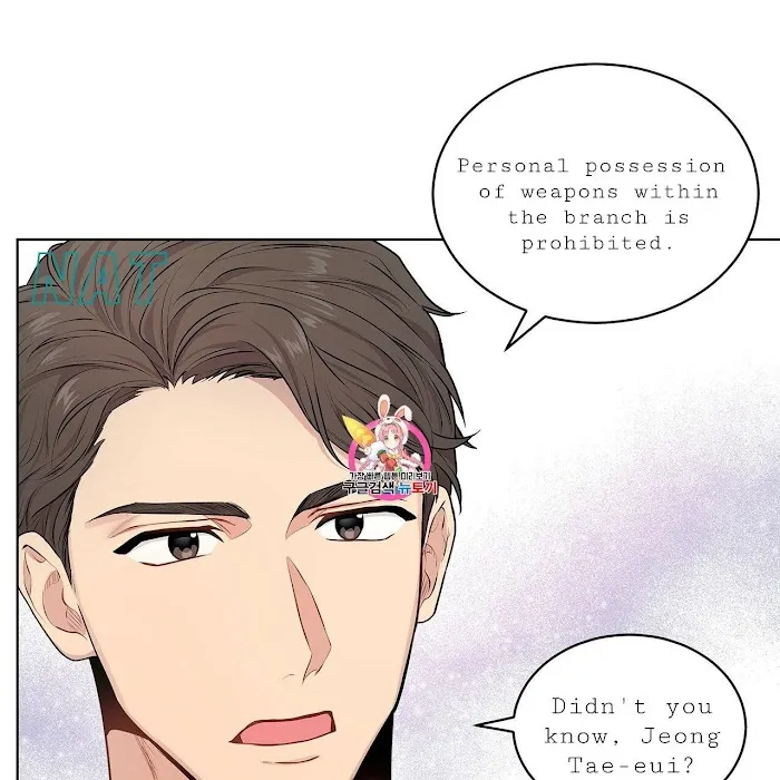 Passion - Chapter 15 Page 3