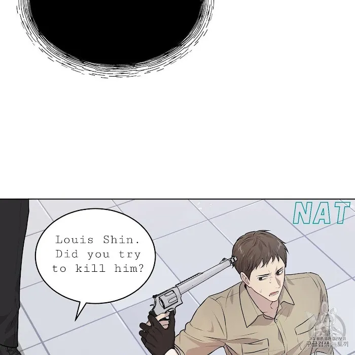 Passion - Chapter 15 Page 11