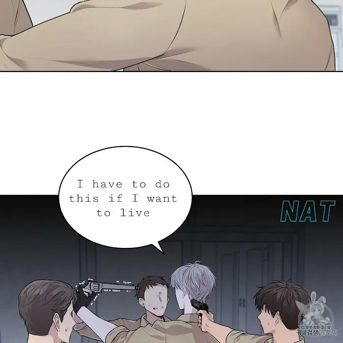 Passion - Chapter 15 Page 18