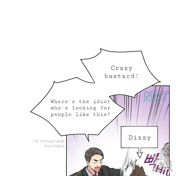 Passion - Chapter 15 Page 23
