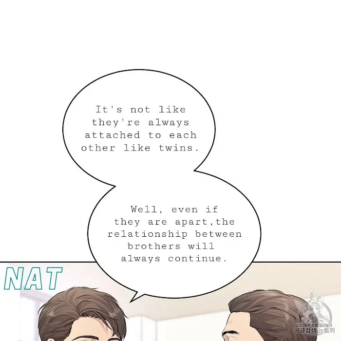 Passion - Chapter 15 Page 52