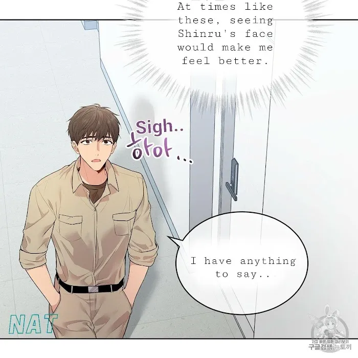 Passion - Chapter 15 Page 60
