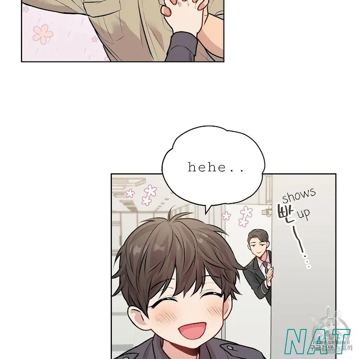 Passion - Chapter 15 Page 83