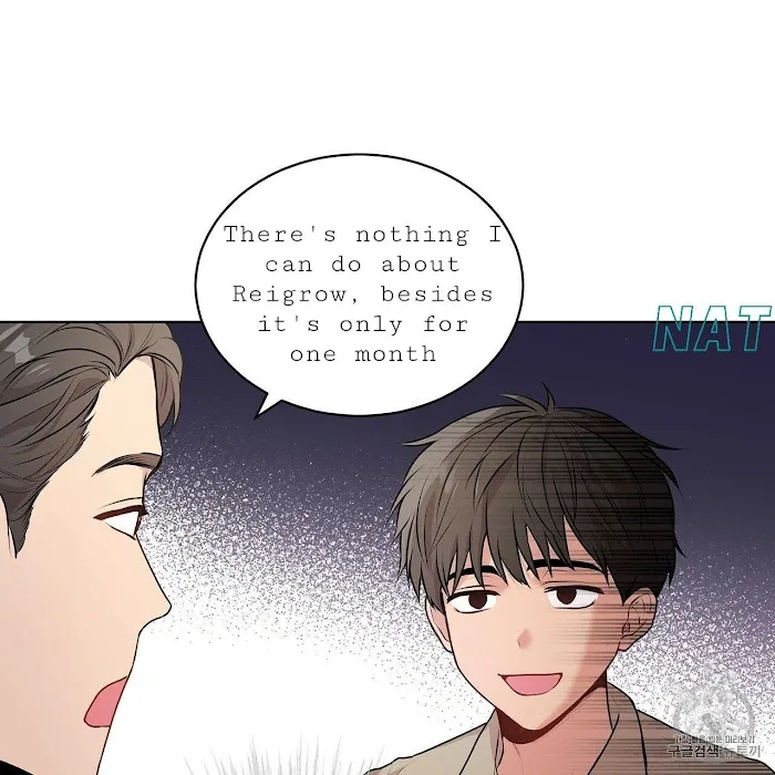 Passion - Chapter 15 Page 92