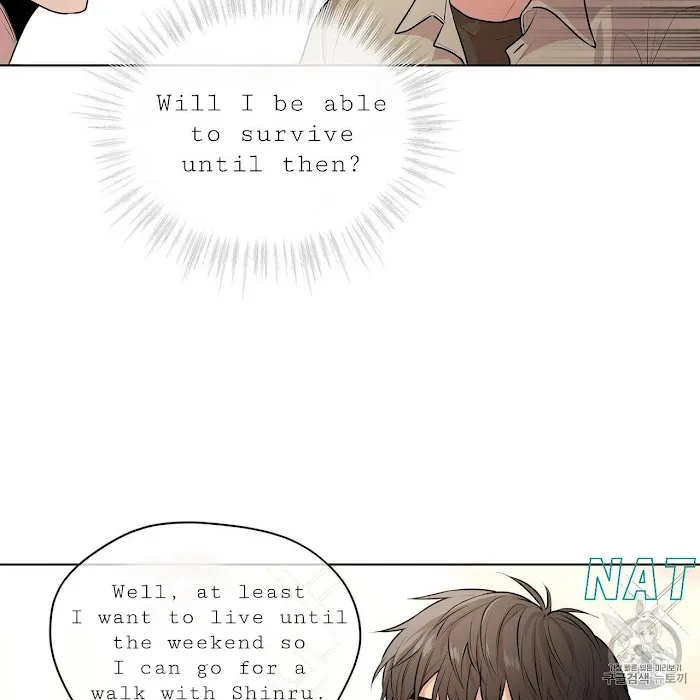 Passion - Chapter 15 Page 93