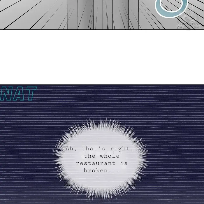 Passion - Chapter 16 Page 5