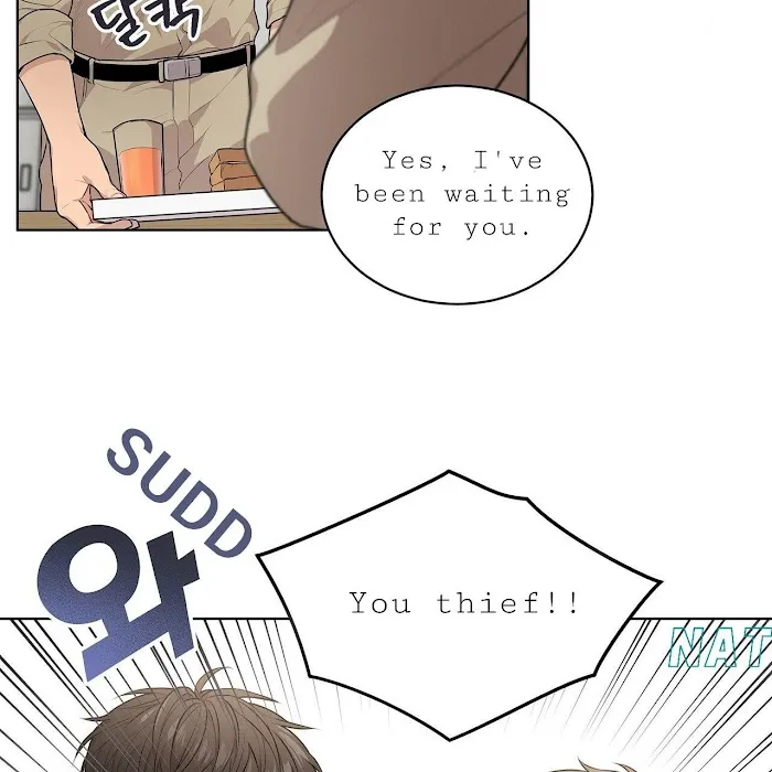 Passion - Chapter 16 Page 15
